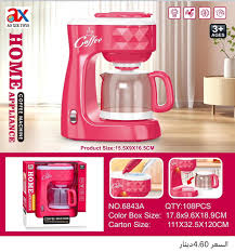 Kids Realistic "Home Appliance" Coffee Machine Toy with Lights & Sounds