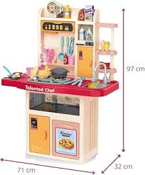 Cooking Time Deluxe Kids Kitchen Playset – 46-Piece Interactive Cooking Toy