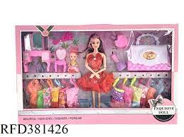 TNT 18 INCH DOLL 2ASST