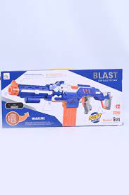 B/O SOFT  BULLET  GUN