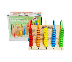 Educational Wooden Computing Rack